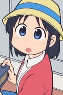 Wako Izumi