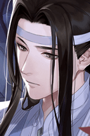 Wangji Lan
