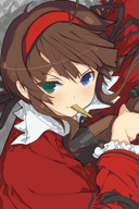 Ryoubi