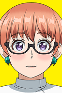 Akiho Ino