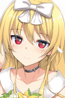 Yue