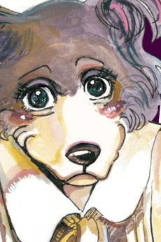 Juno