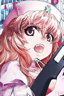 Kurumi Mugen