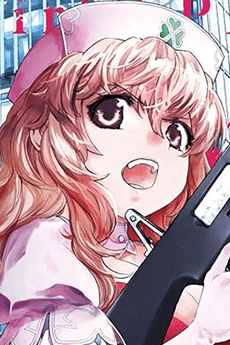 Kurumi Mugen