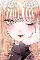 Marin Kitagawa