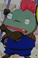 Mite
