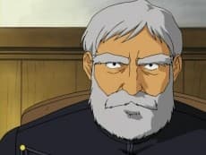 Shougun