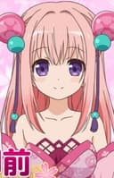 Shizuka Gozen