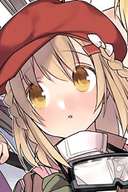 Ringo Ohoshi