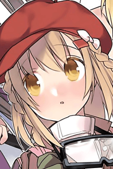 Ringo Ohoshi