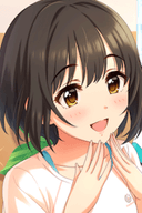 Kako Takafuji