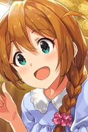 Konomi Baba