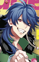 Dice Arisugawa