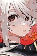 Teru Momijiyama