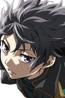 Asuma Yuuhama