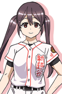 Sumire Fujita
