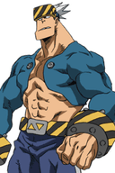 Desutegoro