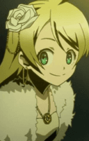 Hikari