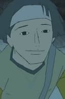 Nishi