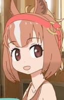 Kurige