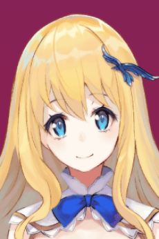 Fiine von Clinert