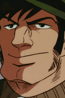 Goromaki Gondou