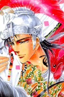Iori Toujou
