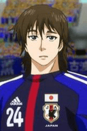 Rui Ookubo