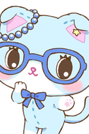 Suu