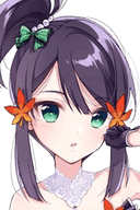 Kaede