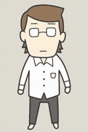 Megane