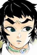 Kaigaku