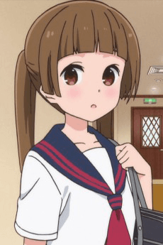 Esu Hikube