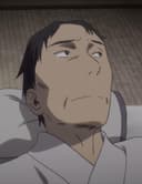 Masaki no Chichi