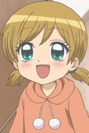 Akari Suou