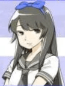 Shino Kamatani