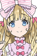 Panie Ibusuki