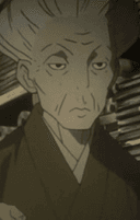 Tama Minai