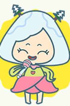 Chuchuri