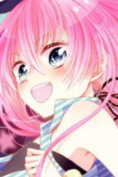 Ai  Shizukuishi