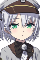Shirogane