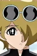 Mukaeru