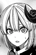 Homare Byobugaura