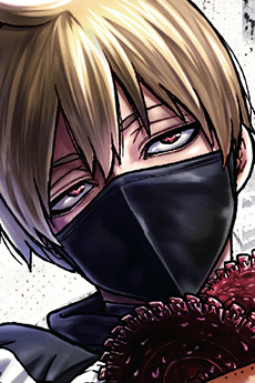 Jin Kougasaki