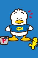 Pekkle