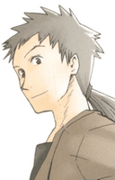 Hangetsu Shinonome
