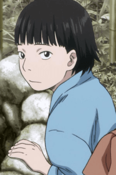 Izumi