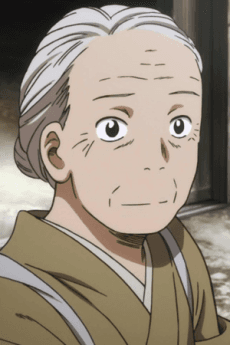 Mikage