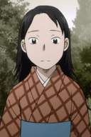 Mizuho