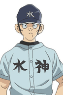 Takumi Nishimura